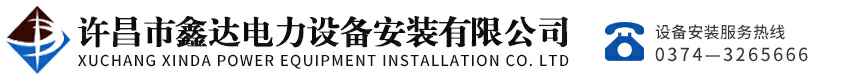 米兰app登录入口-米兰(中国)